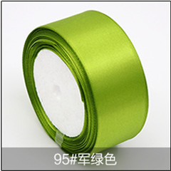 polyester satin ribbon gifts cake ribbon packaging accessories ribbon polyester satin ribbon gifts cake ribbon packaging accessories ribbon