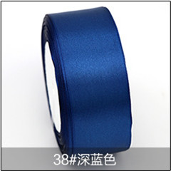 polyester satin ribbon gifts cake ribbon packaging accessories ribbon polyester satin ribbon gifts cake ribbon packaging accessories ribbon