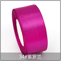 polyester satin ribbon gifts cake ribbon packaging accessories ribbon polyester satin ribbon gifts cake ribbon packaging accessories ribbon