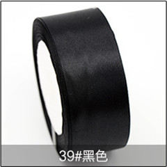 polyester satin ribbon gifts cake ribbon packaging accessories ribbon polyester satin ribbon gifts cake ribbon packaging accessories ribbon