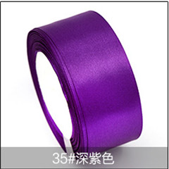 polyester satin ribbon gifts cake ribbon packaging accessories ribbon polyester satin ribbon gifts cake ribbon packaging accessories ribbon