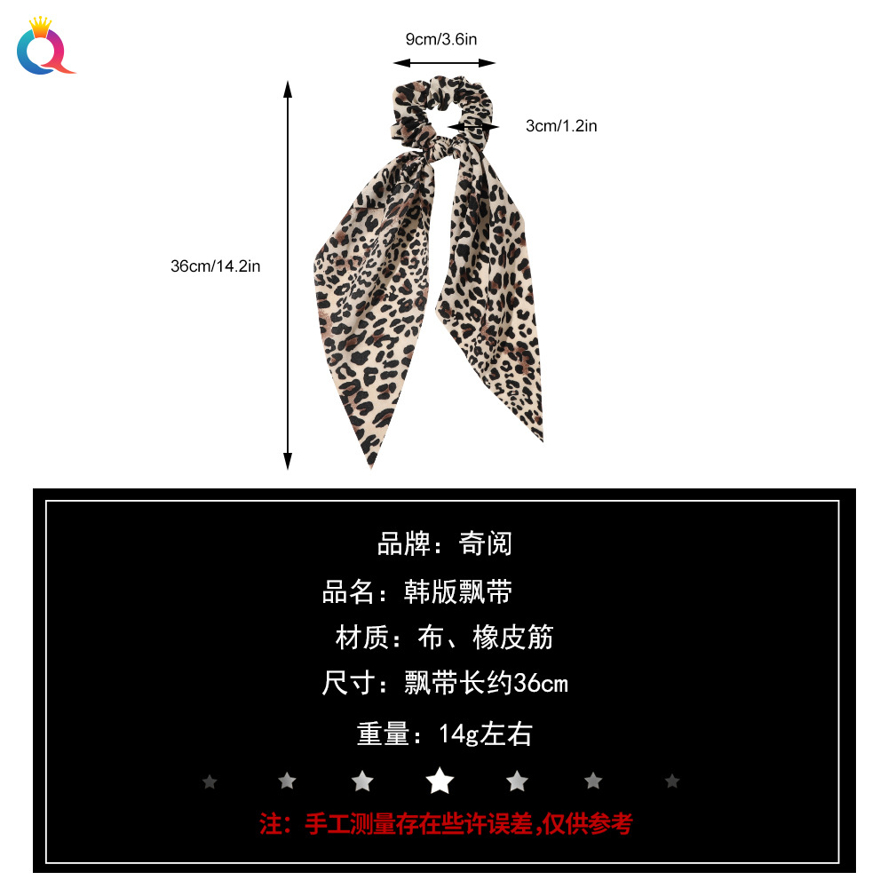 Qiyue European and American New Knot Ribbon Satin Large Intestine Ring Monochrome Silky Square Scarf Hair Ring Women's Ponytail Tie Hair
