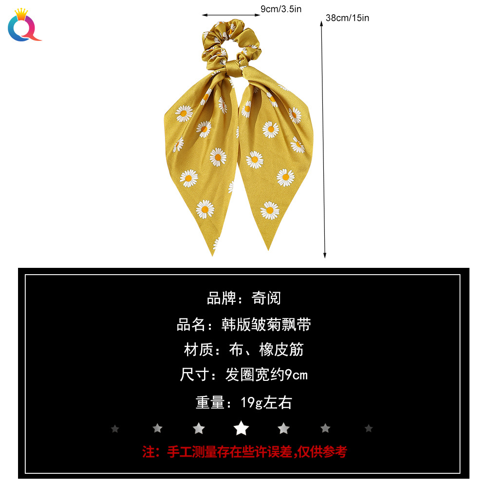 Qiyue European and American New Knot Ribbon Satin Large Intestine Ring Monochrome Silky Square Scarf Hair Ring Women's Ponytail Tie Hair