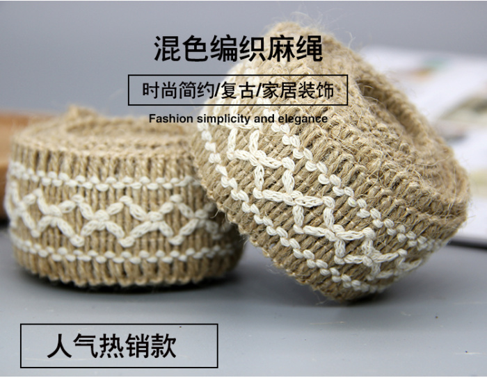 Factory Outlet clothing accessories with rope braid weaving handicraft decorative cotton rope satin striped Ribbon