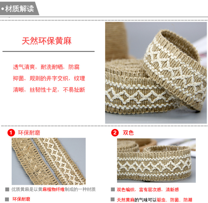 Factory Outlet clothing accessories with rope braid weaving handicraft decorative cotton rope satin striped Ribbon