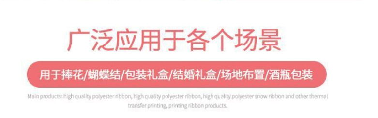 In Stock Wholesale 1-3. 8cm Polyester Cotton Ribbon Korean Matte Ribbon Hair Accessories DIY Material Cotton Texture Satin Ribbon