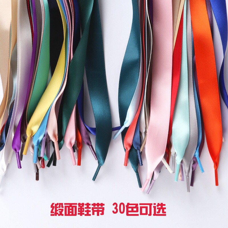 Ribbon Lace Satin Candy Color Double-Sided Polyester Satin Glossy Lace Satin Wide Flat Ribbon Lace