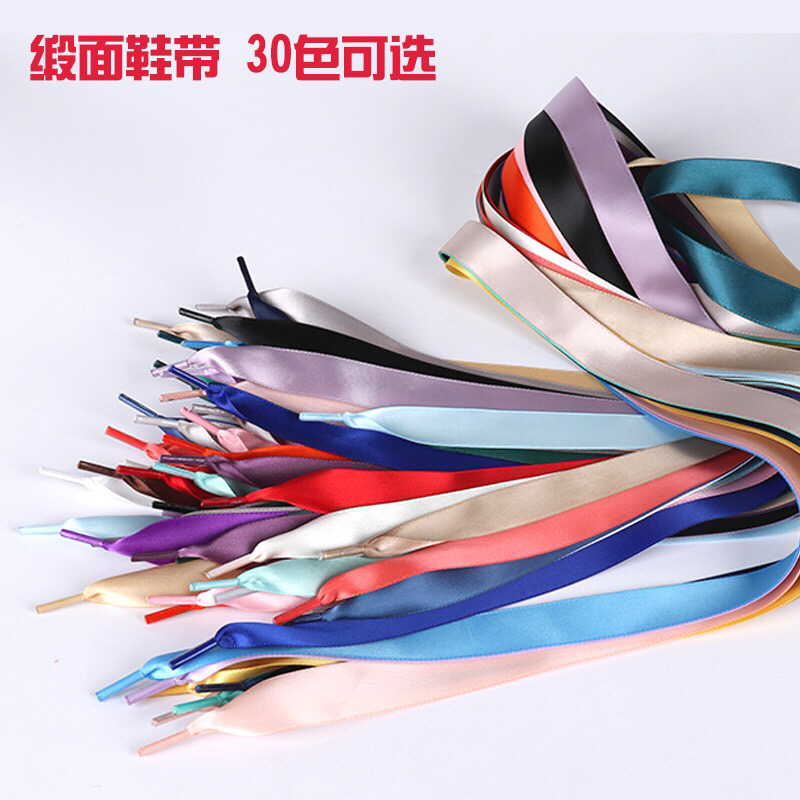 Ribbon Lace Satin Candy Color Double-Sided Polyester Satin Glossy Lace Satin Wide Flat Ribbon Lace