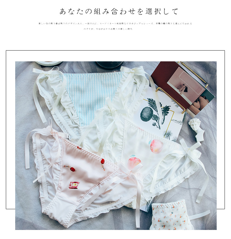 Summer New Printed Mid Waist Milk Silk Women's Underwear Satin Wooden Ear Ribbon Briefs Girl's Underwear Summer New Printed Mid Waist Milk Silk Women's Underwear Satin Wooden Ear Ribbon Briefs Girl's Underwear