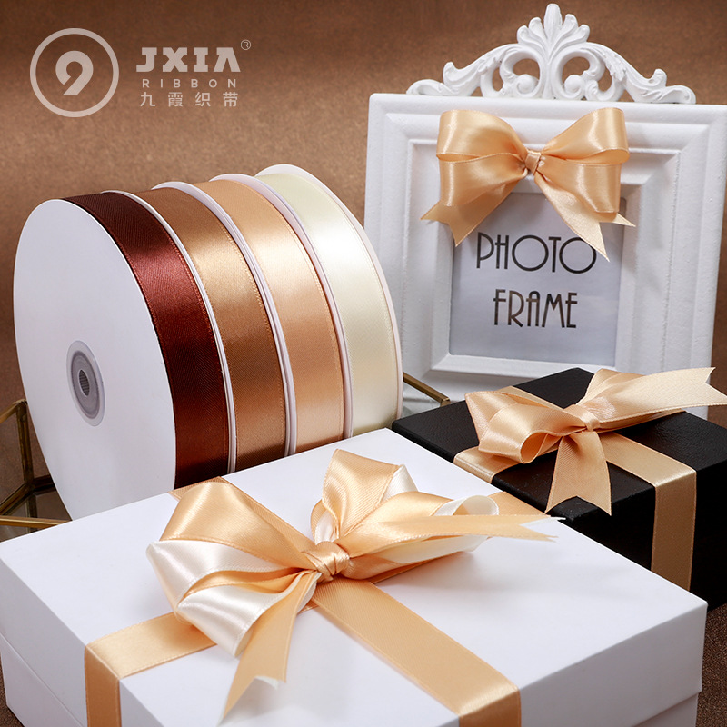 Ribbons  Baking Colorful Ribbon Satin Ribbon Decoration Braid Ribbon Gift Present Packaging Ribbons