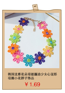 20.2 Million Holy Day New Girl's Bow Printed Satin Ribbon Flower Hair Clip Children's Headwear Cartoon Resin Accessories