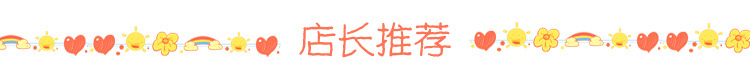 20.2 Million Holy Day New Girl's Bow Printed Satin Ribbon Flower Hair Clip Children's Headwear Cartoon Resin Accessories