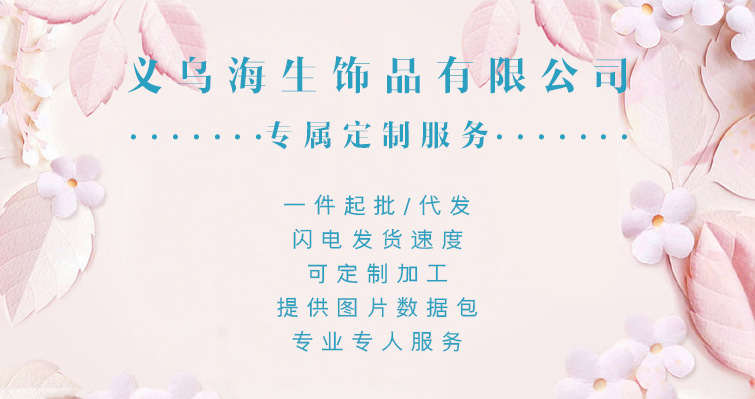 20.2 Million Holy Day New Girl's Bow Printed Satin Ribbon Flower Hair Clip Children's Headwear Cartoon Resin Accessories