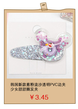 20.2 Million Holy Day New Girl's Bow Printed Satin Ribbon Flower Hair Clip Children's Headwear Cartoon Resin Accessories