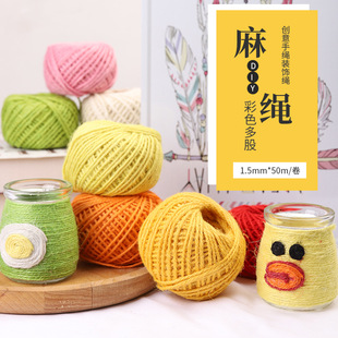 Clothing Shoes and Hats and Other Accessories Knitted Belt Hemp Rope DIY Craft Lace Linen Volume Clothing Shoes and Hats and Other Accessories Knitted Belt Hemp Rope DIY Craft Lace Linen Volume