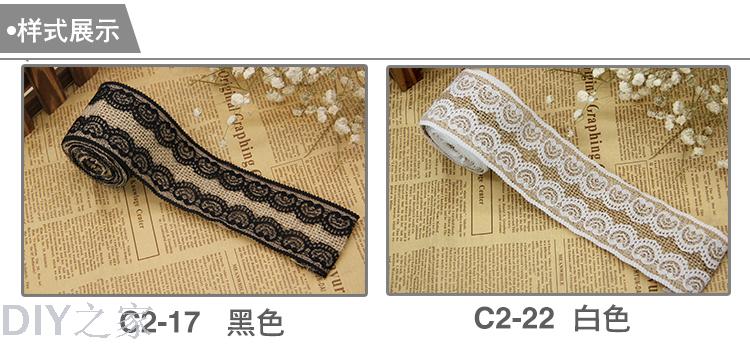 Color lace Christmas holiday crafts lace wedding linen linen volume volume and diverse styles Color lace Christmas holiday crafts lace wedding linen linen volume volume and diverse styles