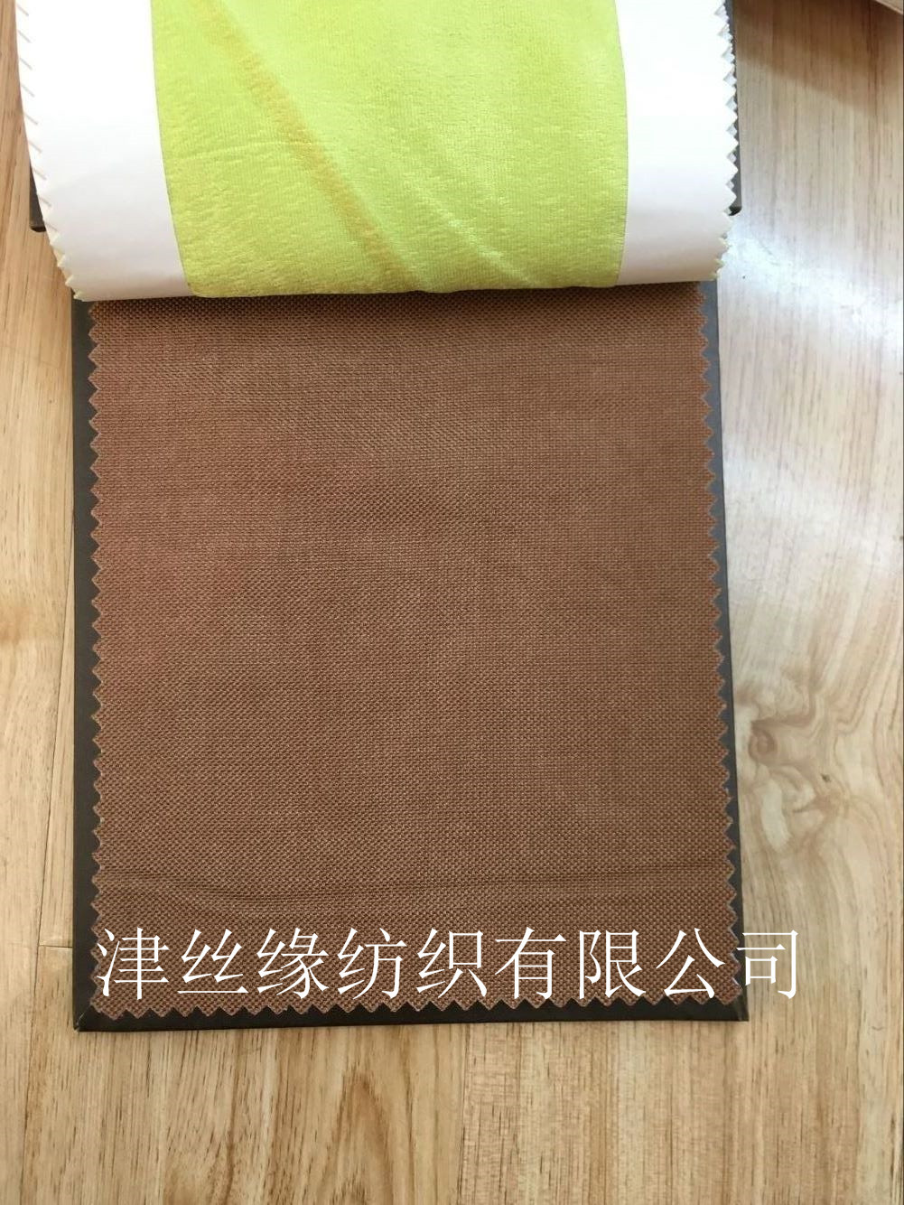 . Velvet Linen Curtain Solid Color Shading Cloth Hotel Engineering Bedroom Plain Linen Simple Finished Lace Linen Volume . Velvet Linen Curtain Solid Color Shading Cloth Hotel Engineering Bedroom Plain Linen Simple Finished Lace Linen Volume