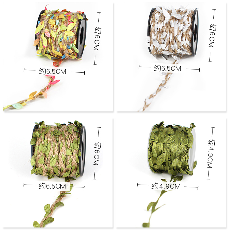 Leaves Hemp Rope Forest Kindergarten Botanical Garden Color DIY Leaf Tree Lace Linen Volume
