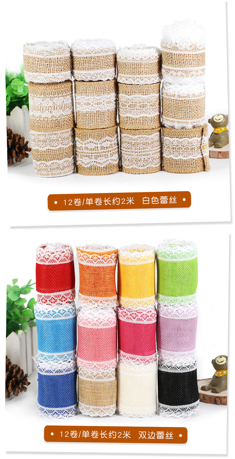 Leaves Hemp Rope Forest Kindergarten Botanical Garden Color DIY Leaf Tree Lace Linen Volume