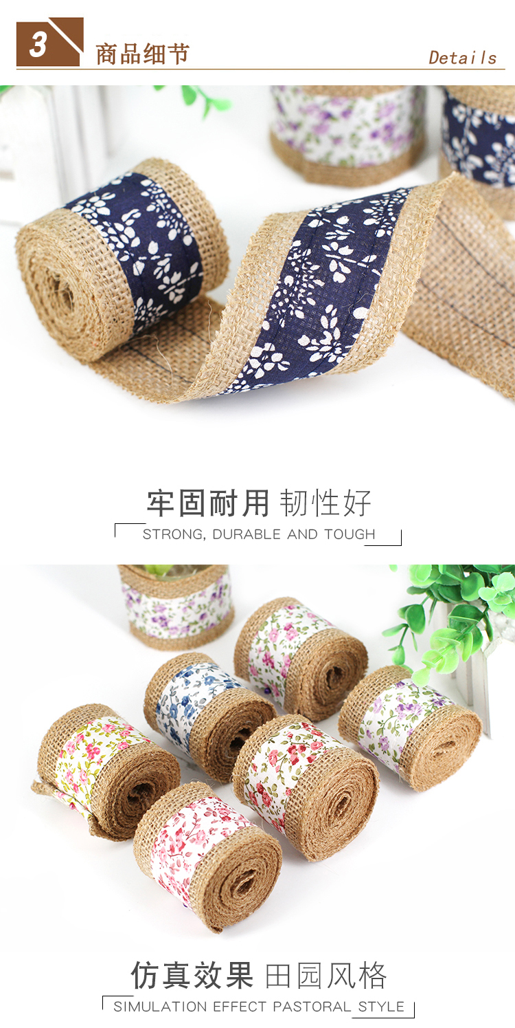 Leaves Hemp Rope Forest Kindergarten Botanical Garden Color DIY Leaf Tree Lace Linen Volume