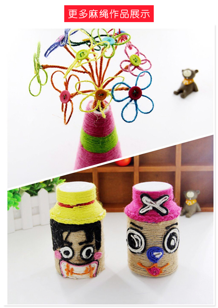 Colored Hemp Rope Package 12 Colors Handmade Braided Rope Children Kindergarten DIY Lace Linen Volume Colored Hemp Rope Package 12 Colors Handmade Braided Rope Children Kindergarten DIY Lace Linen Volume