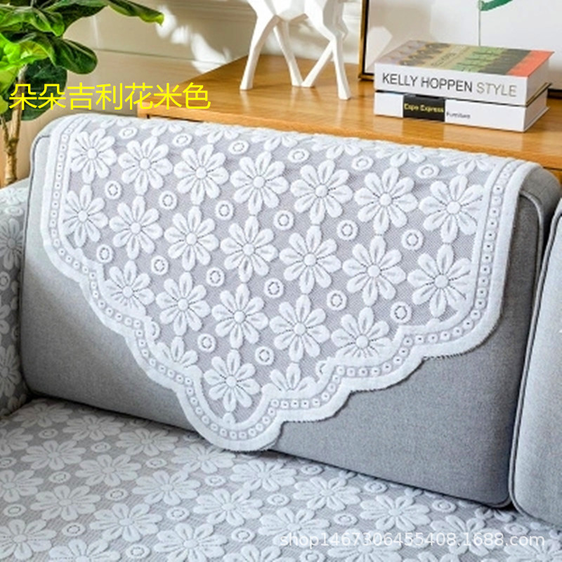 Lace Sofa Towel Backrest Towel Sofa Cushion Armrest Towel Square Towel Tablecloth Lace Linen Volume