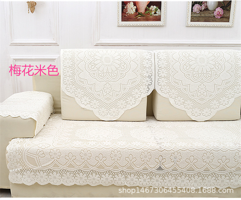 Lace Sofa Towel Backrest Towel Sofa Cushion Armrest Towel Square Towel Tablecloth Lace Linen Volume