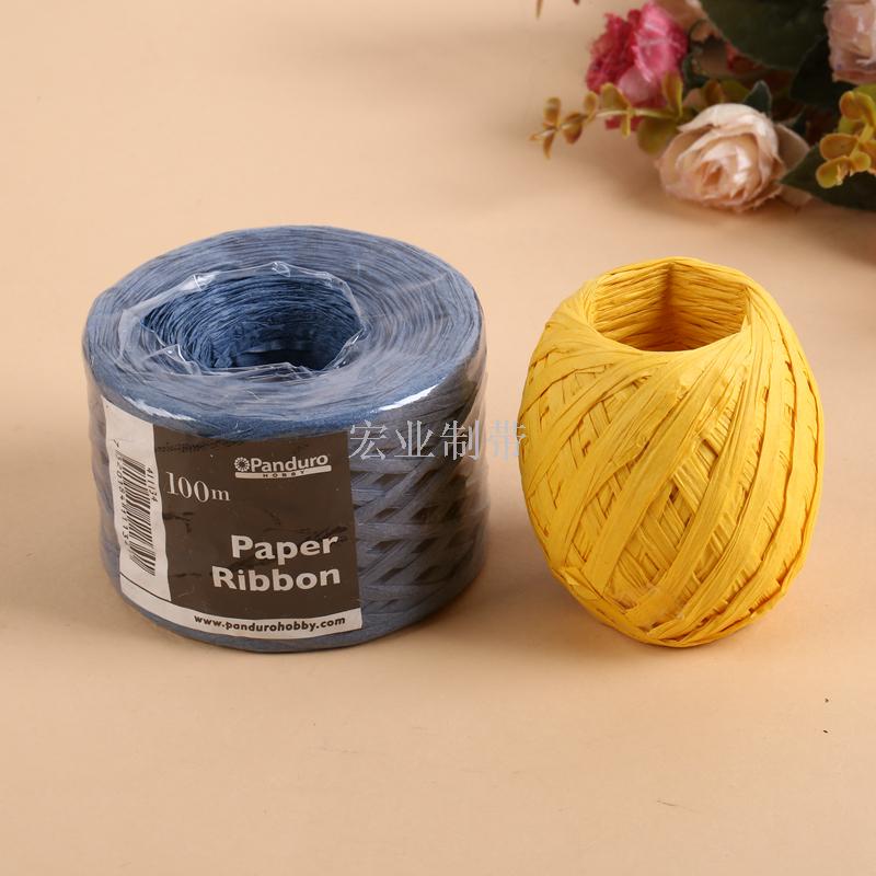 Factory direct color gift holiday flowers DIY wrapping paper rope