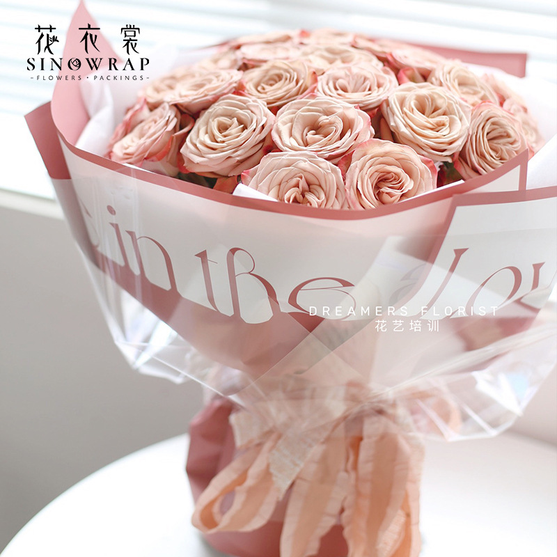 Flower Dress New Style Lover Love English Waterproof Wrapping Paper Flower Bouquet Packaging Gift Flower Shop Materials