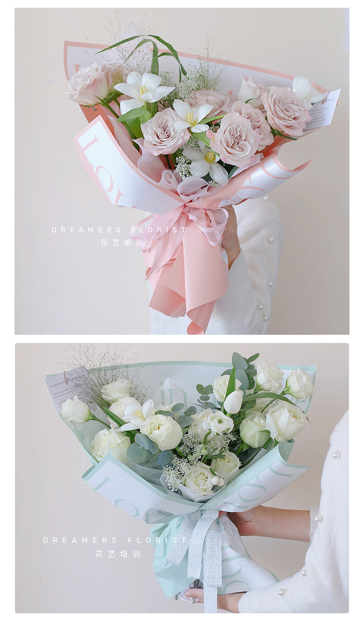 Flower Dress New Style Lover Love English Waterproof Wrapping Paper Flower Bouquet Packaging Gift Flower Shop Materials