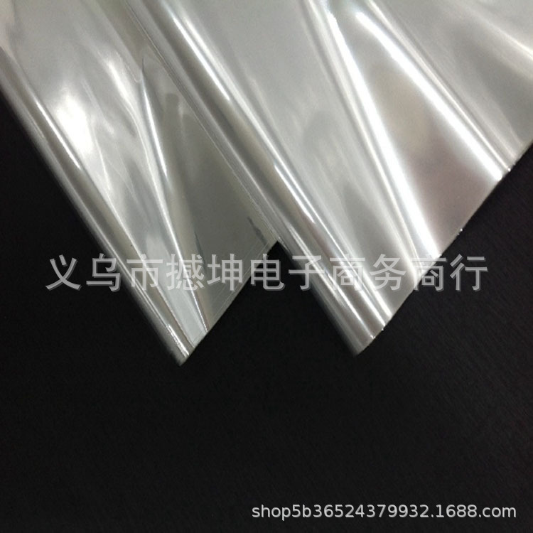 No. 70 Fully Transparent Glass Paper Plastic Paper Waterproof Paper Flower Bouquet Wrapping Paper Gift Wrap Paper Wholesale