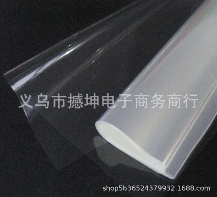 No. 70 Fully Transparent Glass Paper Plastic Paper Waterproof Paper Flower Bouquet Wrapping Paper Gift Wrap Paper Wholesale