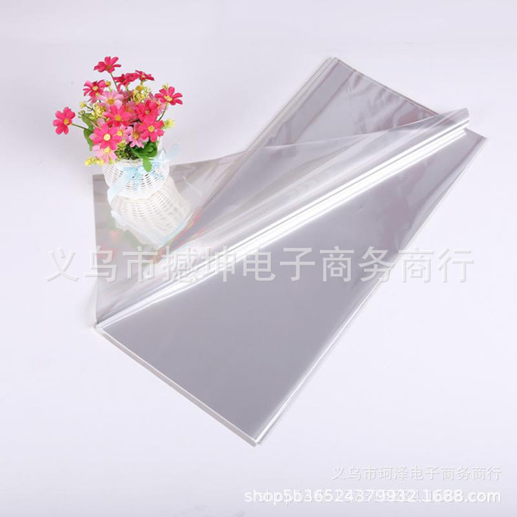 No. 70 Fully Transparent Glass Paper Plastic Paper Waterproof Paper Flower Bouquet Wrapping Paper Gift Wrap Paper Wholesale