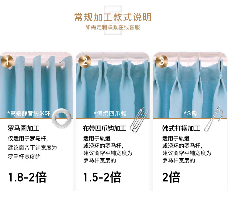 2020 New Curtain Punch-Free Installation Nordic Simple Living Room Bedroom Double-Layer Cloth Lace Linen Volume 2020 New Curtain Punch-Free Installation Nordic Simple Living Room Bedroom Double-Layer Cloth Lace Linen Volume