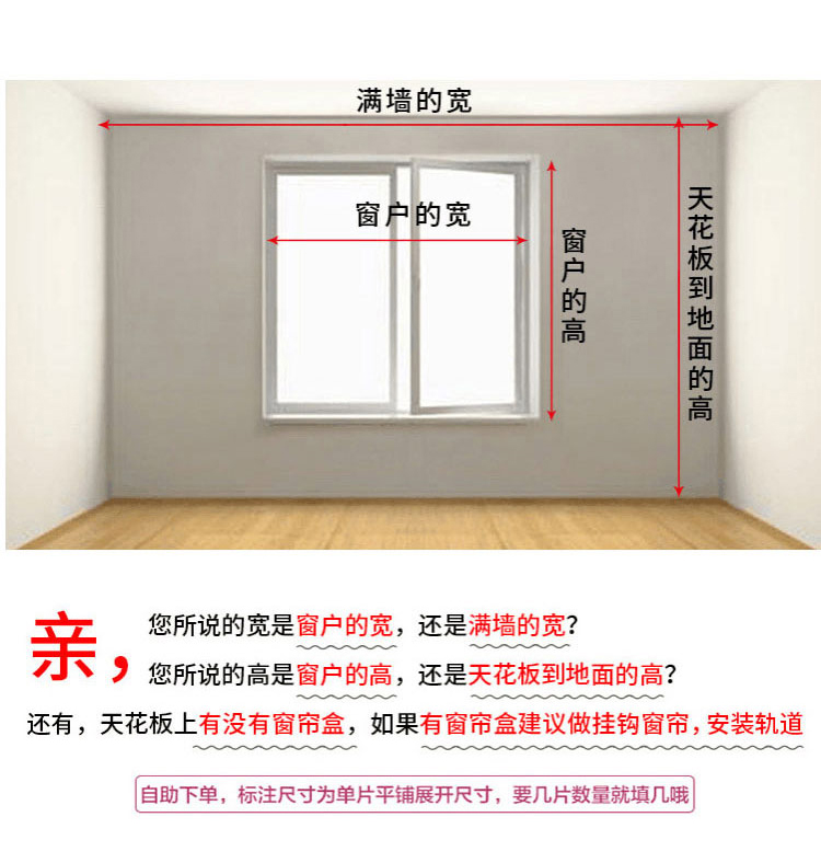2020 New Curtain Punch-Free Installation Nordic Simple Living Room Bedroom Double-Layer Cloth Lace Linen Volume 2020 New Curtain Punch-Free Installation Nordic Simple Living Room Bedroom Double-Layer Cloth Lace Linen Volume