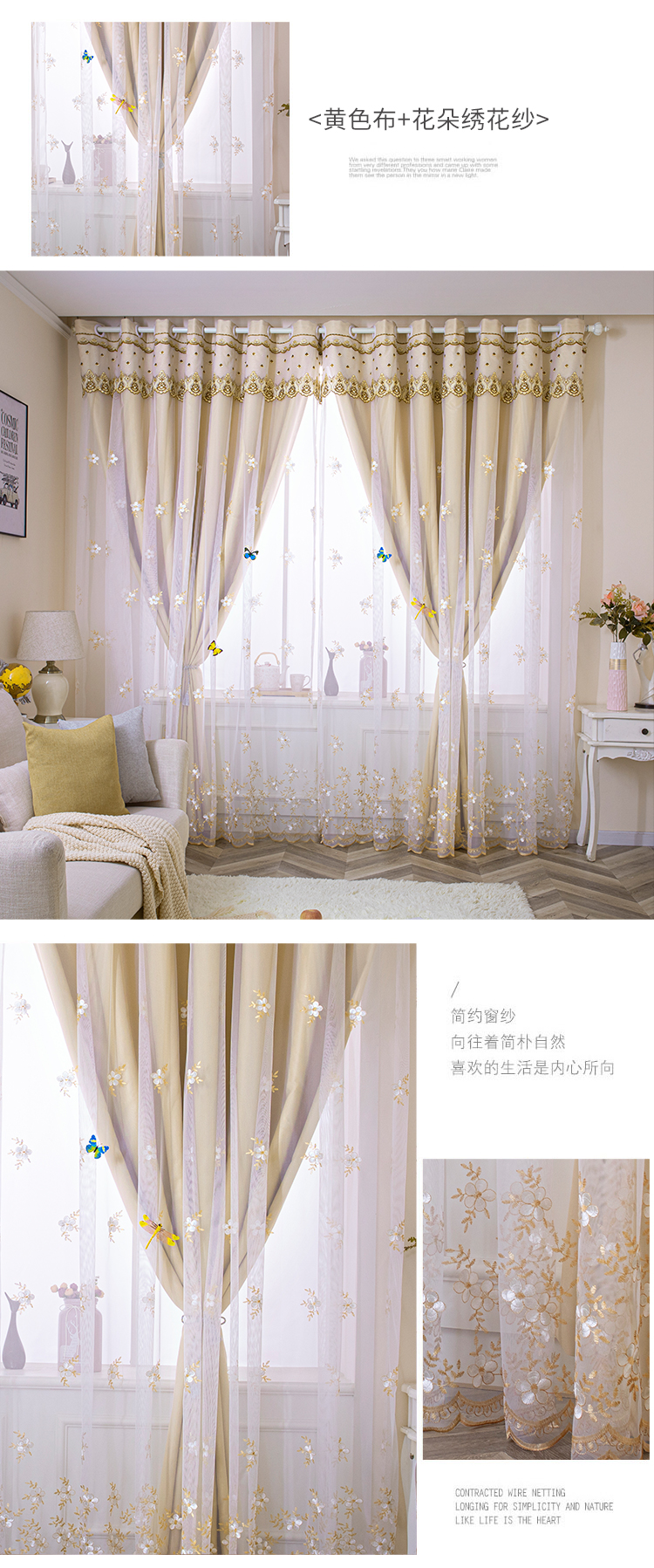 2020 New Curtain Punch-Free Installation Nordic Simple Living Room Bedroom Double-Layer Cloth Lace Linen Volume 2020 New Curtain Punch-Free Installation Nordic Simple Living Room Bedroom Double-Layer Cloth Lace Linen Volume