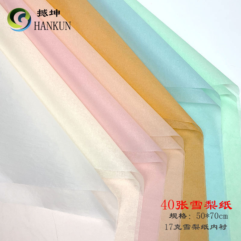 40 Sheets Color Mg Tissue Paper Wholesale Flowers Wrapping Paper Lining Paper Thin Translucent Mg Tissue Paper Printed Gift Paper Copy Paper