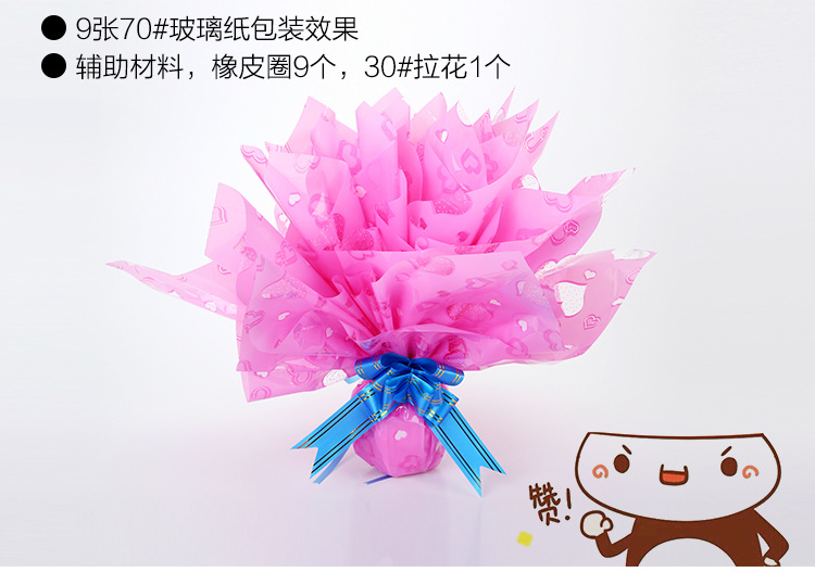 Eve Fruit Packaging Papers Christmas Eve Cellophane HighEnd Flowers Wrapping Paper Packaging Papers Whole for Apple