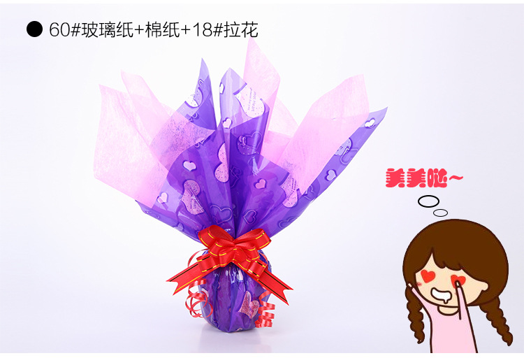 Eve Fruit Packaging Papers Christmas Eve Cellophane HighEnd Flowers Wrapping Paper Packaging Papers Whole for Apple