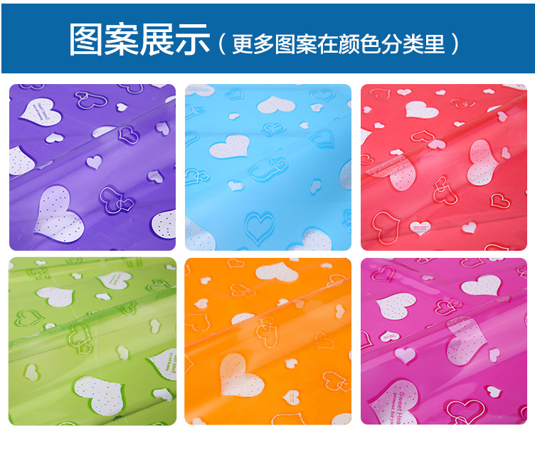 Eve Fruit Packaging Papers Christmas Eve Cellophane HighEnd Flowers Wrapping Paper Packaging Papers Whole for Apple
