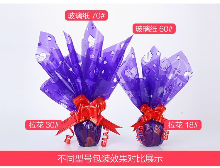 Eve Fruit Packaging Papers Christmas Eve Cellophane HighEnd Flowers Wrapping Paper Packaging Papers Whole for Apple