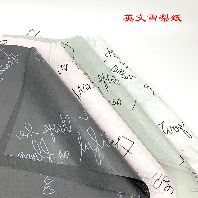 English Style Mg Tissue Paper Flowers Wrapping Paper Lining Paper Thin Crumpled Paper Bouquet Dacal Paper Translucent Paper Wholesale English Style Mg Tissue Paper Flowers Wrapping Paper Lining Paper Thin Crumpled Paper Bouquet Dacal Paper Translucent Paper Wholesale
