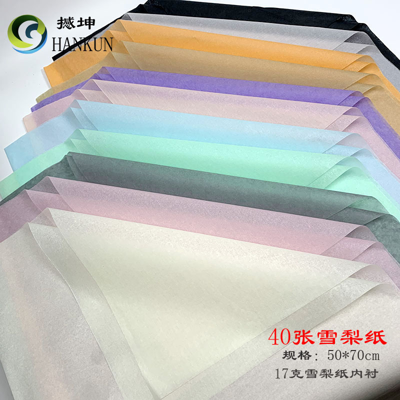 English Style Mg Tissue Paper Flowers Wrapping Paper Lining Paper Thin Crumpled Paper Bouquet Dacal Paper Translucent Paper Wholesale English Style Mg Tissue Paper Flowers Wrapping Paper Lining Paper Thin Crumpled Paper Bouquet Dacal Paper Translucent Paper Wholesale