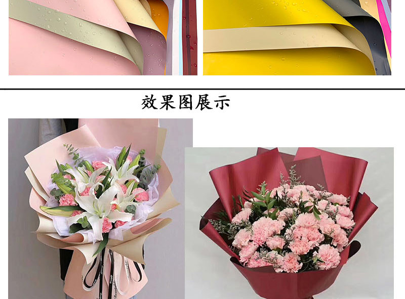 Korean New Double-Sided Two-Color Ouya Paper Flower Bouquet Wrapping Paper Floral Packaging Papers Plastic Waterproof Paper Wholesale Korean New Double-Sided Two-Color Ouya Paper Flower Bouquet Wrapping Paper Floral Packaging Papers Plastic Waterproof Paper Wholesale