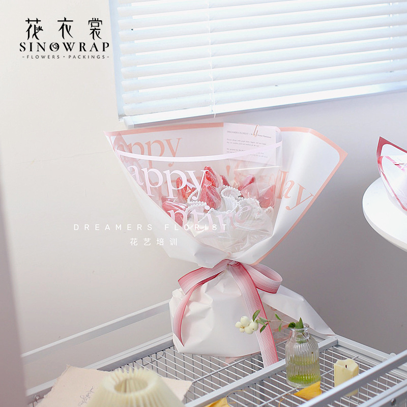 Flower Dress New Happy Valentine&#039;s Day Glass Paper Transparent Edge Waterproof Bouquet Wrapping Paper Material Flower Shop