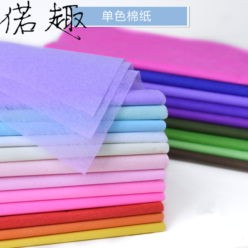 Material Wrapping Paper Flower Shop Supplies Lining Paper NonWoven Cartoon Kindergarten Flower Material Tissue Paper