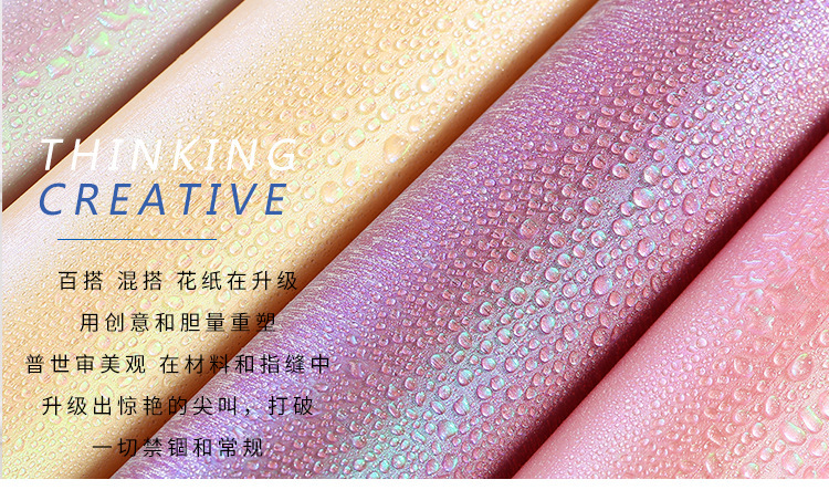 New High-End Flowers Wrapping Paper Colorful Silk Paper Brano Colorful Bouquet Wrapping Paper Double-Sided Colorful Waterproof Paper