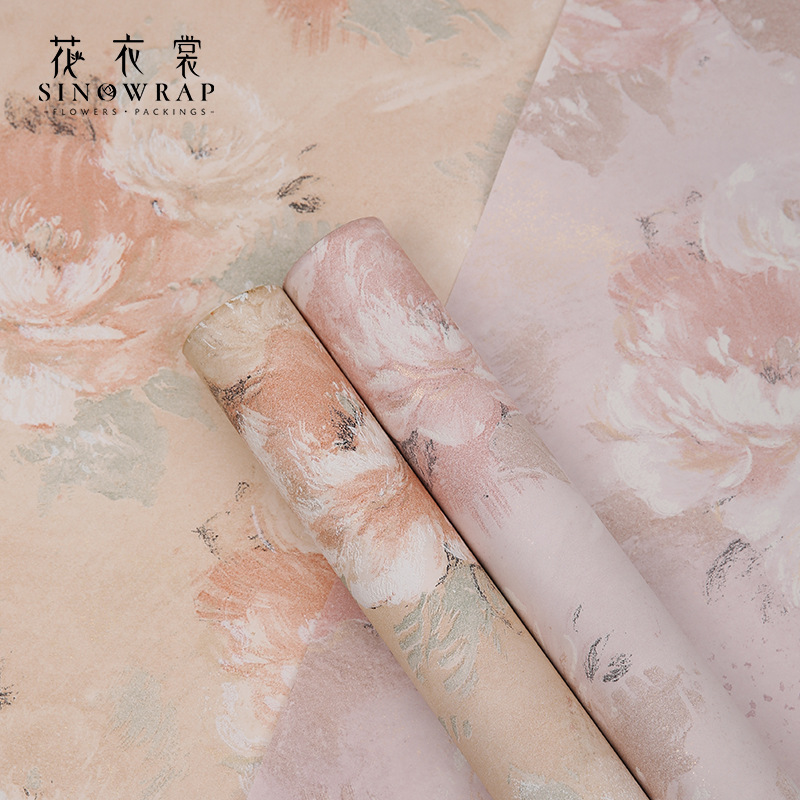 Flower Dress New Dream Back Garden Three-Dimensional Pattern Wrapping Paper