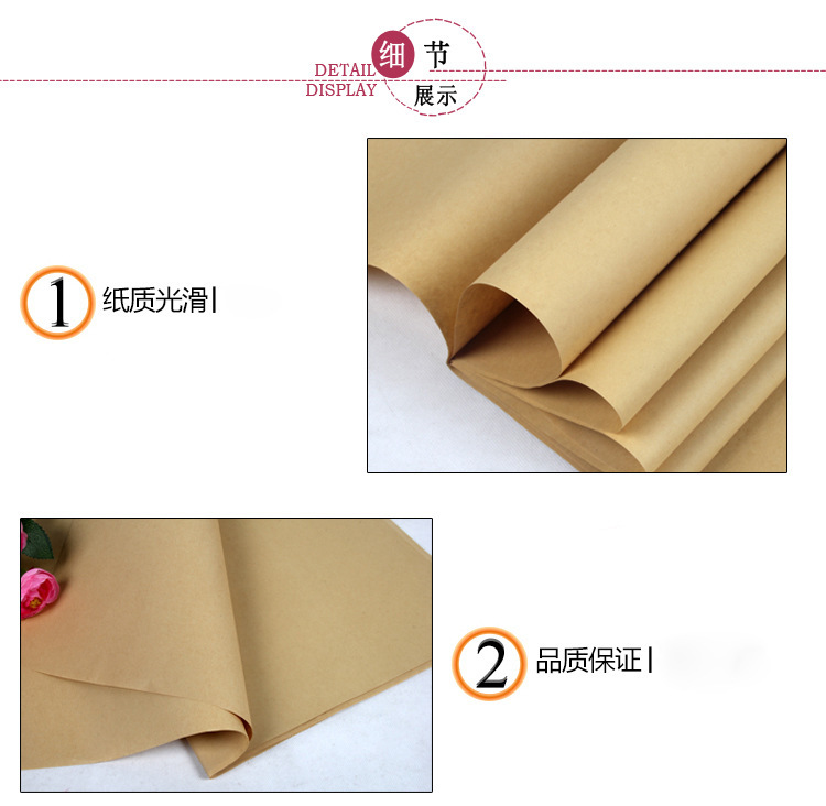 Gift Wrap Paper Solid Color Kraft Paper Flowers Gift Bouquet Wrapping Paper Material Floral Dacal Paper Kraft Paper Gift Wrap Paper Solid Color Kraft Paper Flowers Gift Bouquet Wrapping Paper Material Floral Dacal Paper Kraft Paper