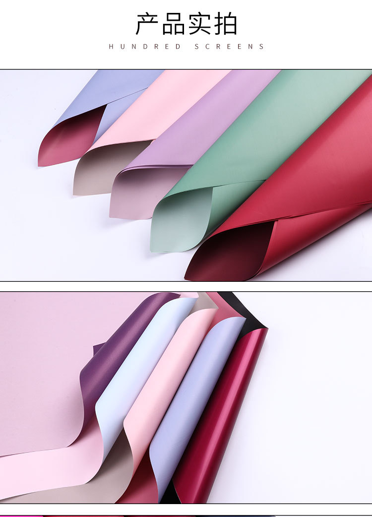 Flowers Soap Flower Wrapping Paper Double-Sided Two-Color 20 Pieces Ouya Paper Flower Shop Floral Bouquet Dacal Paper Material